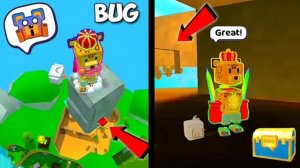 НОВЫЕ БАГИ В ОБНОВЛЕНИИ Super Bear Adventure/Прохождение игры Супер Мишка