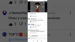 Разаблочение на Руслана400k он за того кто обижает лунную кошку и вот на него разоблачение