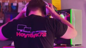 Соберем комплект для твоего игрового мира