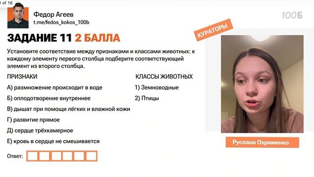 11.64