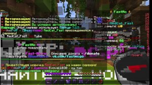 ewsfs mine