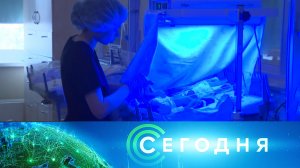 «Сегодня»: 1 мая 2026 года. 19:00 | Выпуск новостей | Новости НТВ