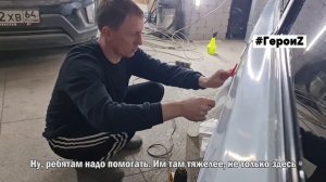 Герои_Комар