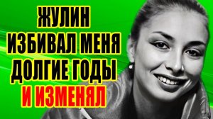 Брак с ЖУЛИНЫМ, роман с ЖЕНАТЫМ и как выглядит МУЖ-ХИРУРГ - Как живет СЕЙЧАС фигуристка МАЙЯ УСОВА