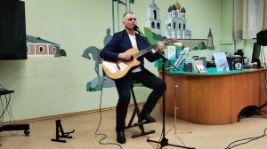 20) Концерт «Хорошее настроение» (Ю. Визбор «Милая моя»).