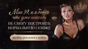 «МУЖ ДНЕМ ДОМА, А НОЧУЕТ У ДРУГОЙ!»
