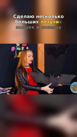 🤯 Готический стиль на максимум