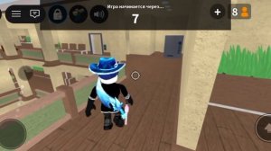 Пон тут Агро