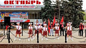 1.05- митинг КПРФ к 1 мая г. Волгодонск 2026 г.