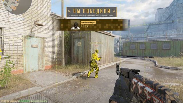 ИГРАЮ С КОТИКОМ МАЙНКРАФТЕРОМ НА НОВОЙ КЕШ КОТОРУЮ ВЕРНУЛИ В КС 2!!!! (ПРАНКУЮ ВХ И ТД) смотреть онлайн