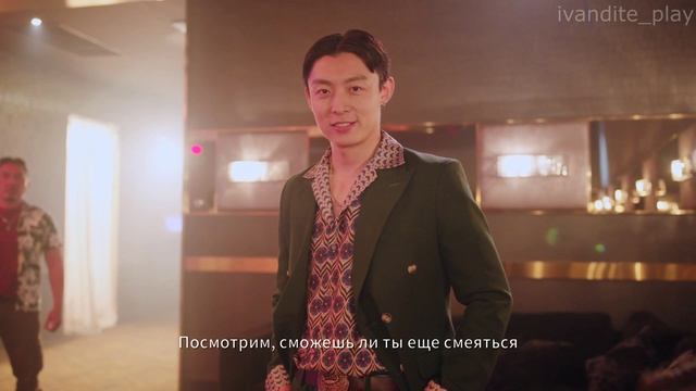 Прохождение 心跳大冒险：泰遇 # 1(Без Комментариев)