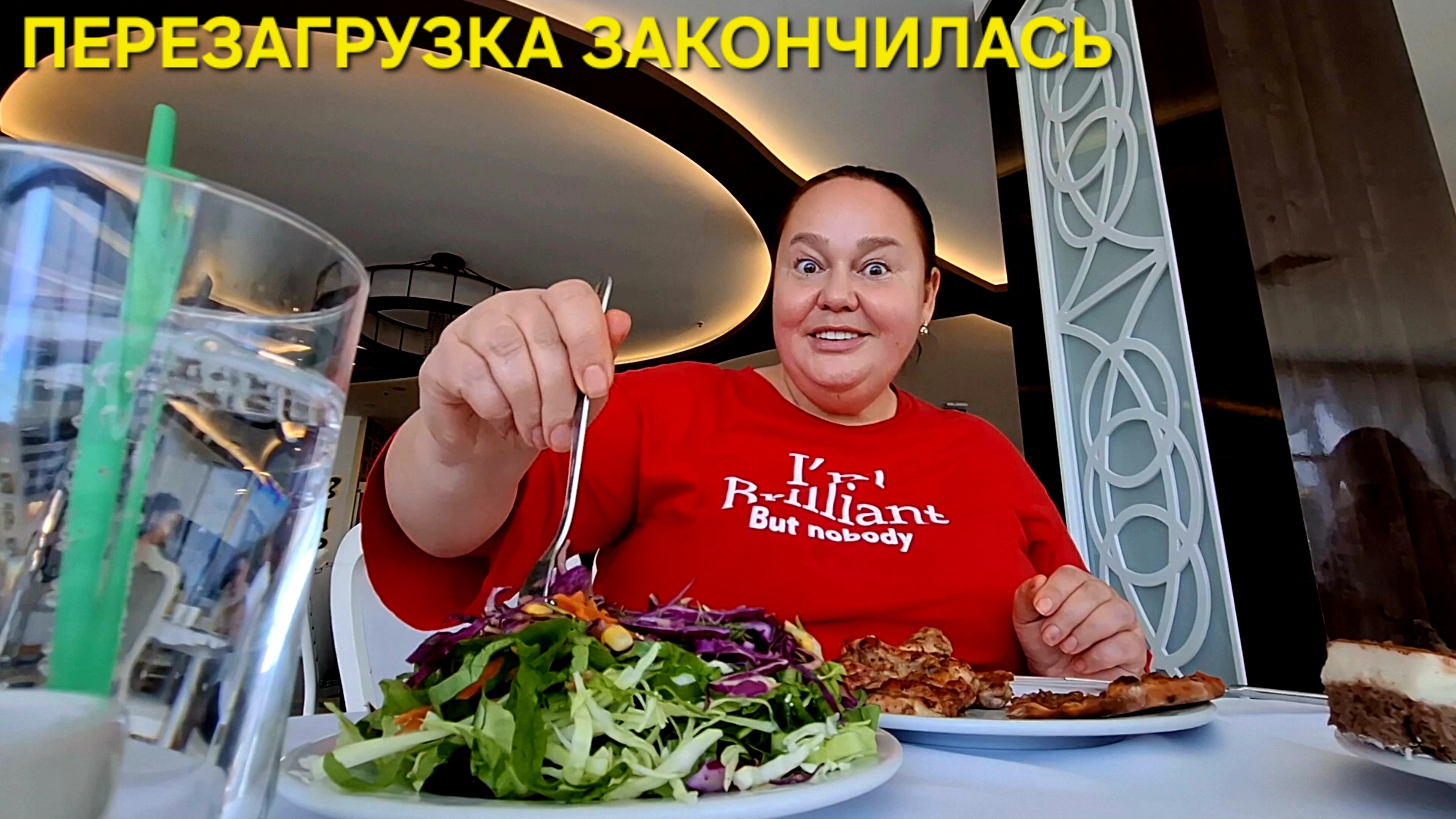 SUN STAR RESORT HOTEL 5* ОБЕД СЧАСТЛИВА ЧТО ВОЗВРАЩАЮСЬ ДОМОЙ