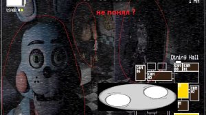Ну дела мне такое не нравится    !!! Во FNaF last Mission!!!