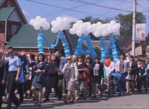 Как это было? Первомайская демонстрация 2016 года.