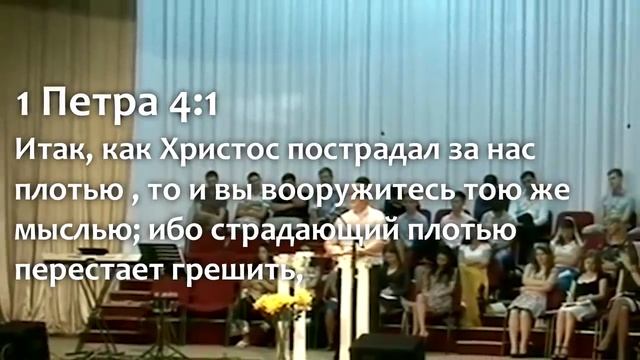 Как победить самый тяжелый день в жизни (как победить злой день) - Виктор Куриленко