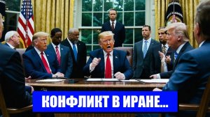 США РИСКУЮТ ПОПАДАТЬ В НОВУЮ ВОЕННУЮ ЛОВУШКУ