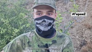 Герои_Моисей Мехвод Саратов
