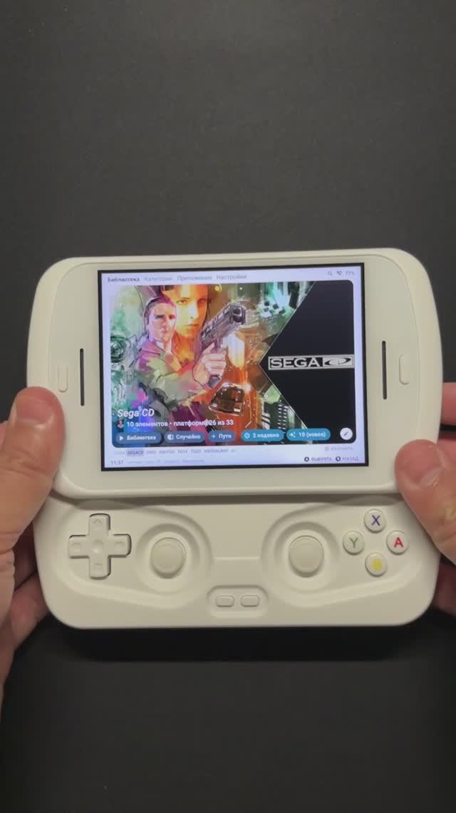 Anbernic RG Slide #anbernic #rgslide #retrohandheld