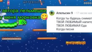 Вопрос ответ №1