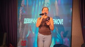 26 апреля SEMENOV