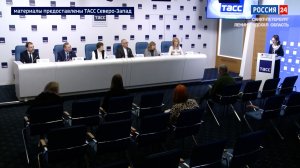 Пресс-центр от 01.05.2026