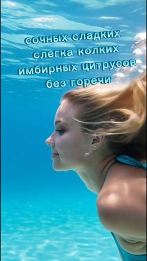 u 253 Marso по мотивам Afternoon swim афтенун свим Луи Витон