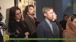 В Санкт-Петербурге открылась выставка «Традиция вне времени. Московская икона XXI века»