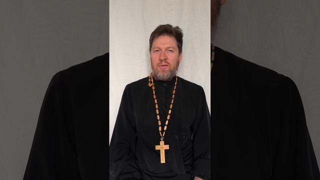 Чтение дня. 1 мая.