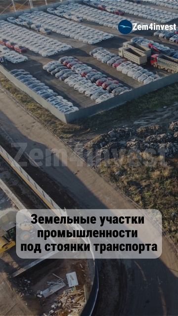 Обращаться по номеру: +7 (901)700-29-27 смотреть онлайн