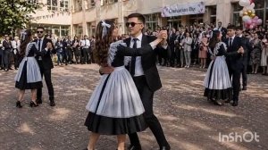 ЭЛИНА/ВЫПУСКНОЙ