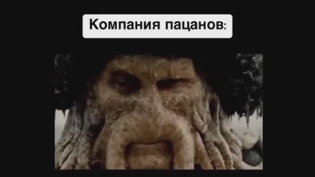 #смешныевидео -1354