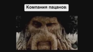 #смешныевидео -1354