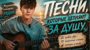 Свидетельство о смерти - Посвящение