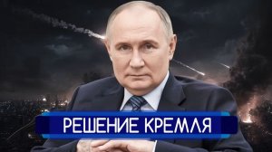Вот это разворотКИЕВ не ожидал такого исхода 01-мая Россия сегодня последние новости только что.