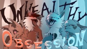 Unhealthy Obsession COMPLETE MAPLESHADE AND ASHFUR MAP (КОТЫ ВОИТЕЛИ МАП ПЕРЕЗАЛИВ)