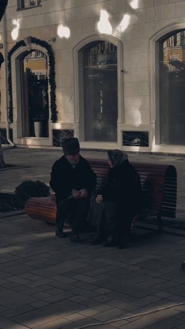 кечеда жулдузла санга ушайдыла