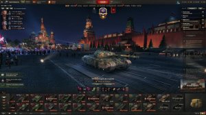 Время Героев | Стрим