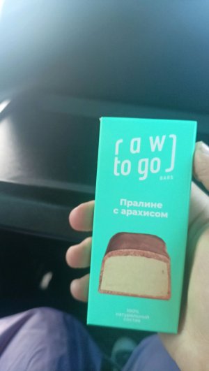 юсоуогы