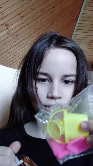 распаковка