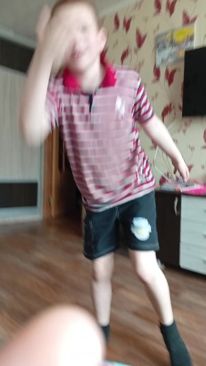 мр