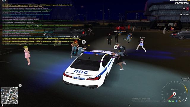 Desktop 2026.05.01 - 22.41.40.09.DVR - Trim смотреть онлайн