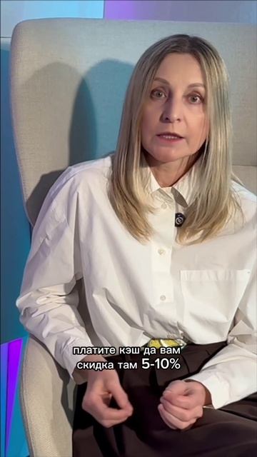 Почему скидки от застройщика напрягают? #новостройкиспб