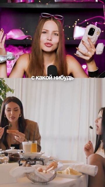 Как Самойловы поделили детей после развода? смотреть онлайн