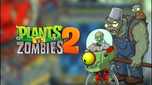 Растения против Зомби-2 Plants vs Zombies ПвЗ PvZ Битва прохождение топ