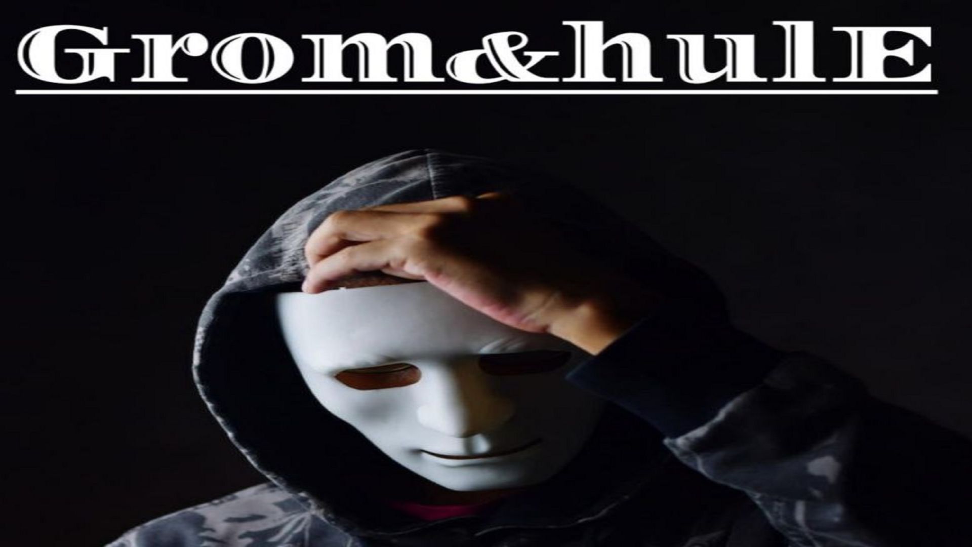 Grom&hulE - Твой образ