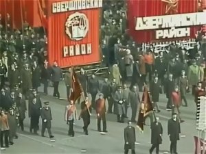 ПЕРВОМАЙ  Сергей Наговицын