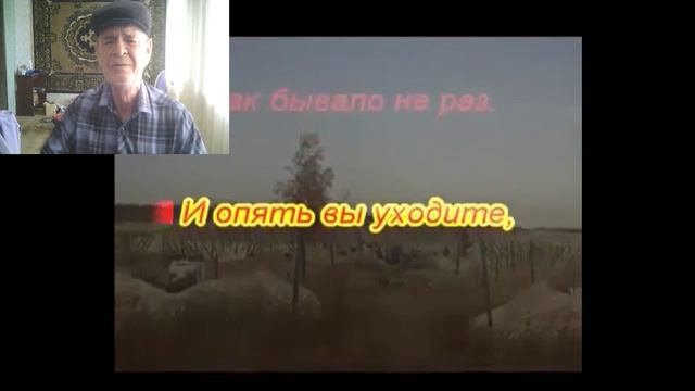 Офицеры-Газманов2024_02_06