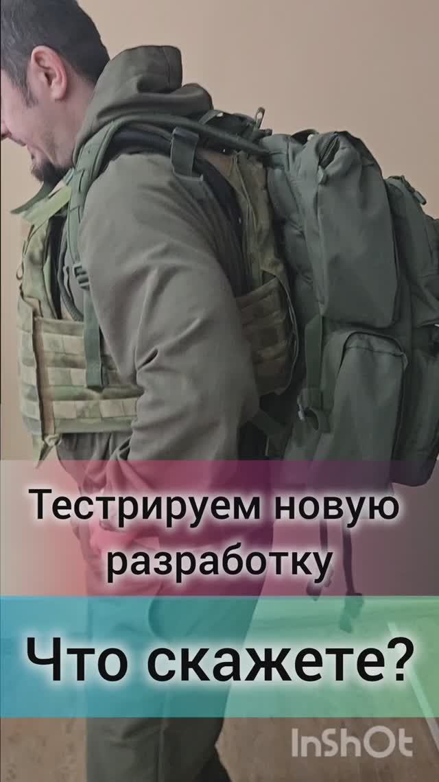 🚀🧑🔬 Тестируем новую разработку от PROEXO — комплектацию AРМ30! 🔥 смотреть онлайн