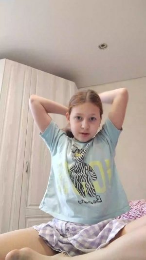 софа