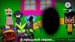 Для Mr.Vova и 14 серии.